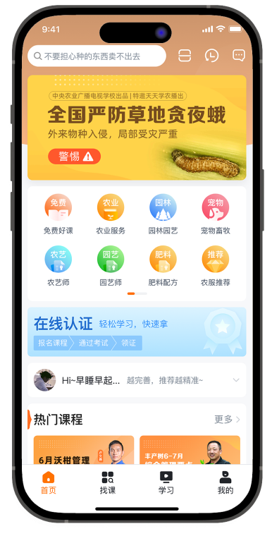 ����MK�����ֻ�����ͼ