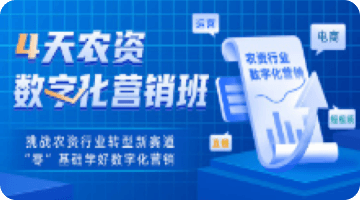 4��ũ�� ���ֻ�Ӫ����