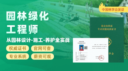 ԰���̻�����ʦ