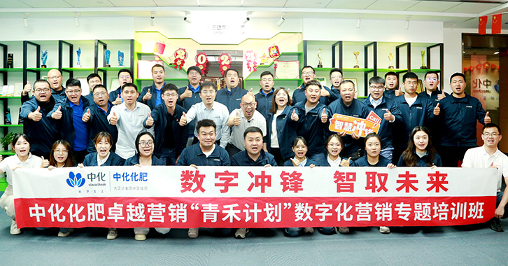 MK����(MKsports����)�ɷݹ�˾ - Mk Sports