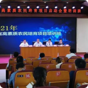 MK����(MKsports����)�ɷݹ�˾ - Mk Sports