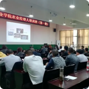 MK����(MKsports����)�ɷݹ�˾ - Mk Sports