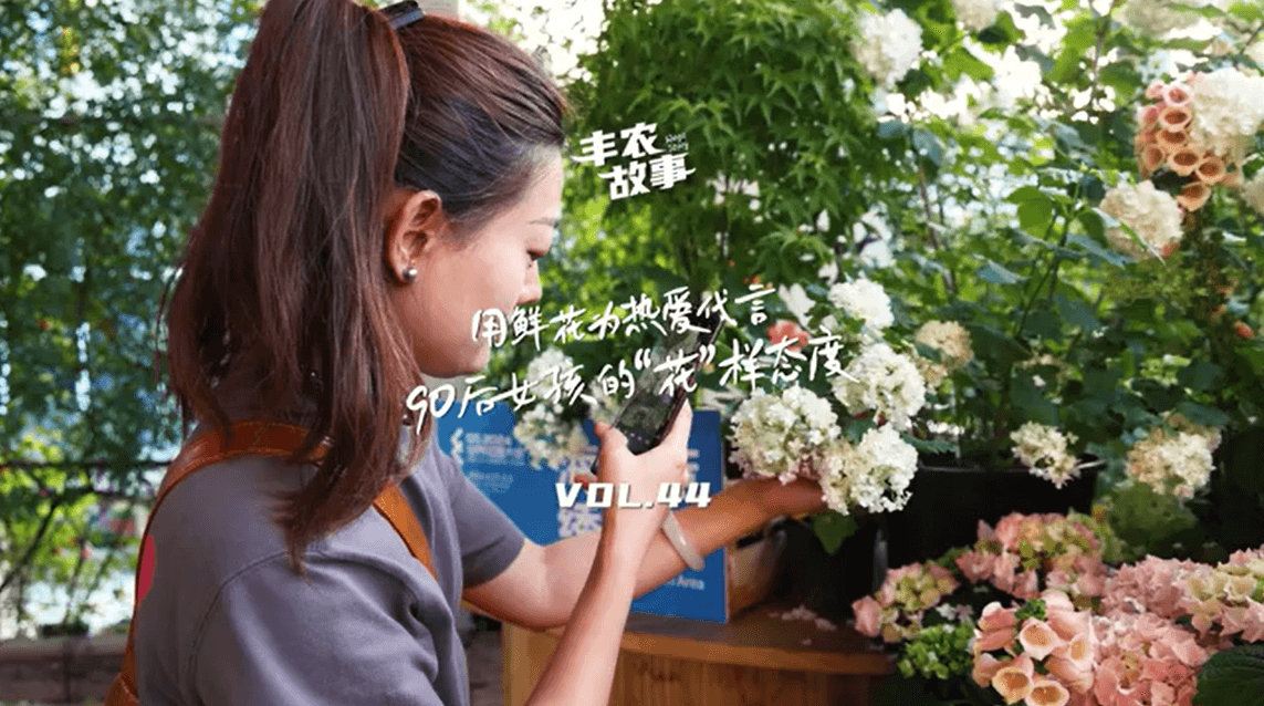 ���ʻ�Ϊ�Ȱ�������90��Ů���ġ�������̬�������������������Ϻ�Ů����ְ����ƴ�������Ȼȥְ��Ѱ���Լ�ϲ���ġ��������¡���