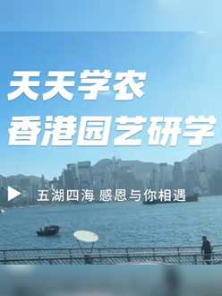 �����԰��ѧ���Ž�������԰����ѧ��רҵ԰��ʦ���ӽ�˵��