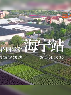 �㽭������ѧ����������԰�վ޽���������ѧϰרҵ԰��֪ʶ��̽������������