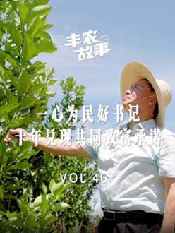 һ��Ϊ��������ʮ���������¸�����