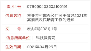 Ϊ���һ������������˲���ѵ����������������