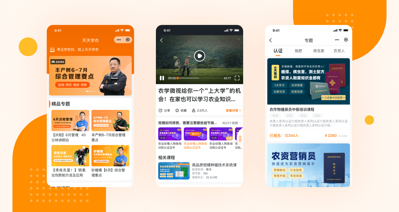 MK����(MKsports����)�ɷݹ�˾ - Mk Sports